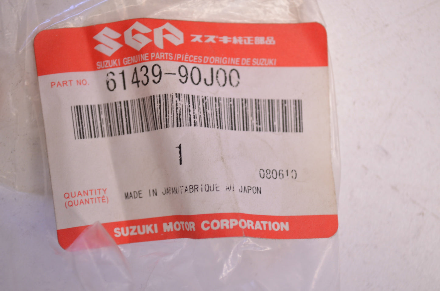 OEM Suzuki 61439-90J00 Tilt Up Handle Seal NOS