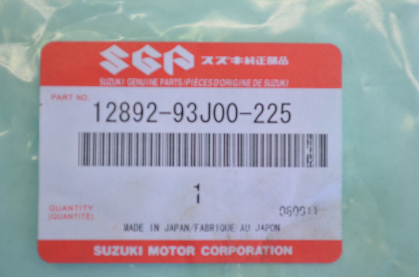 OEM Suzuki 12892-93J00-225 Shim Tappet NOS
