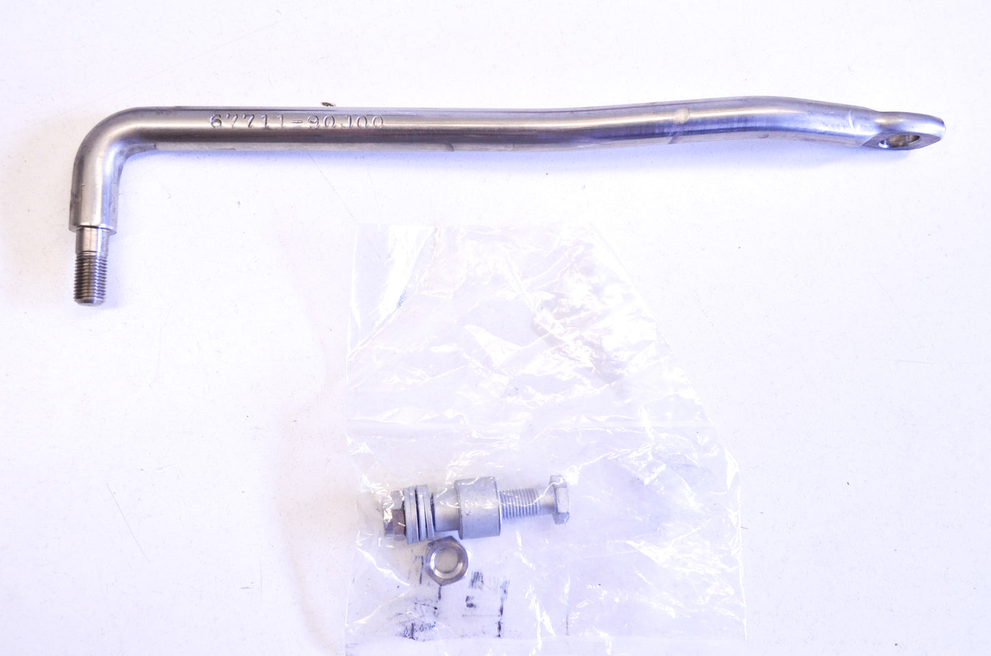 New OEM Suzuki Drag Link Assembly NOS