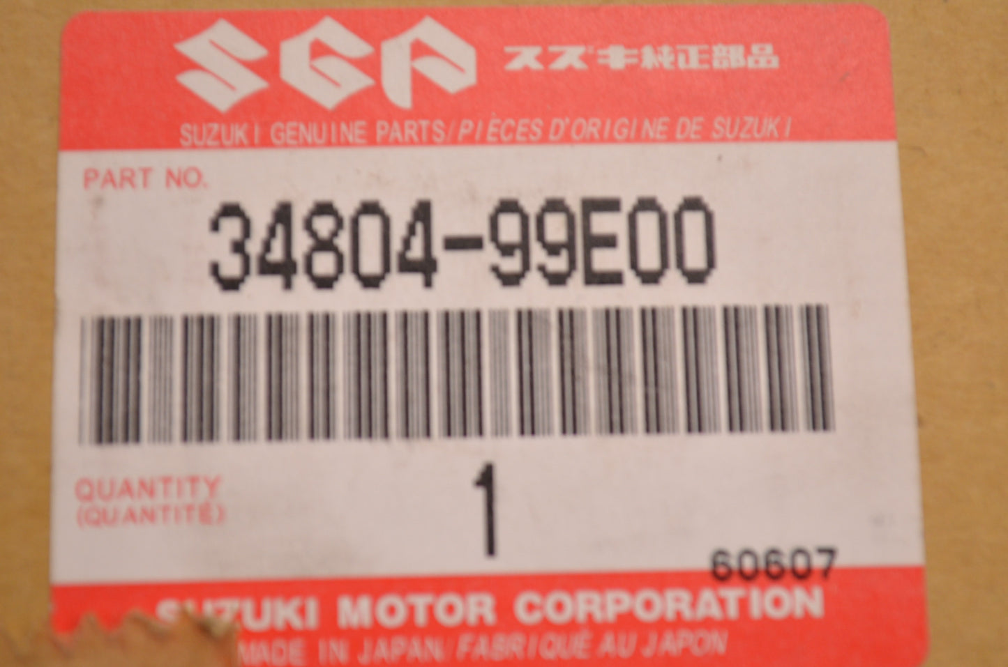 New OEM Suzuki Trim Sender Kit NOS