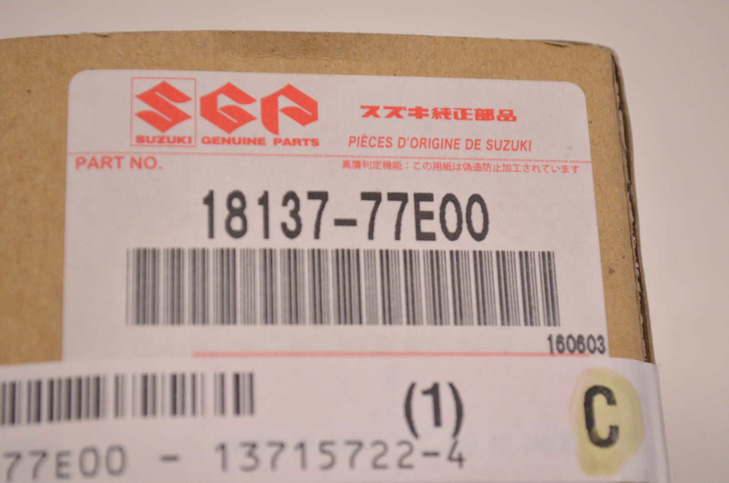 OEM Suzuki 18137-77E00 IAC Valve NOS