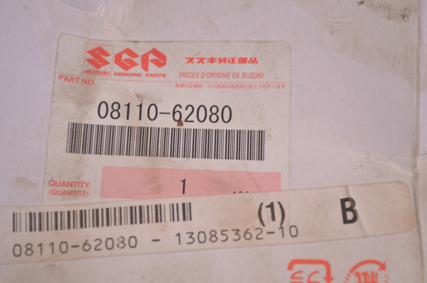 OEM Suzuki 8110-62080 Bearing NOS