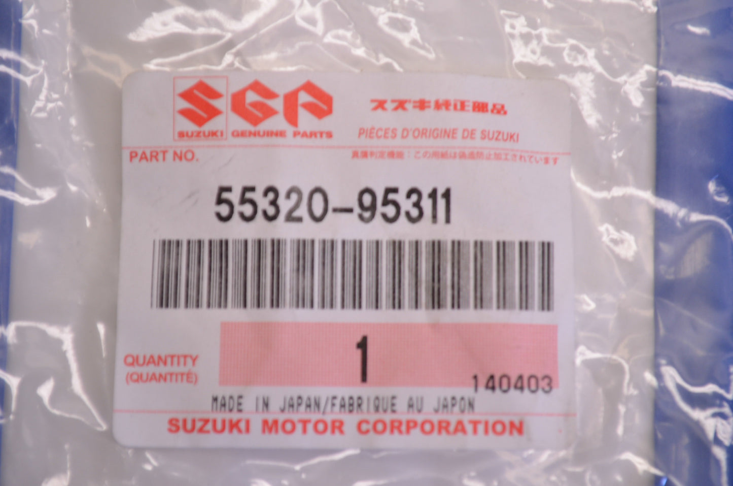 New OEM Suzuki Zinc Anode NOS