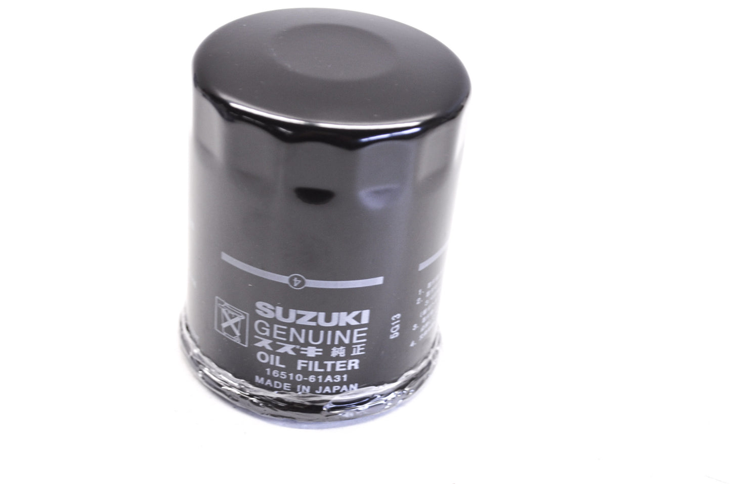 New OEM Suzuki Oil Filter NOS