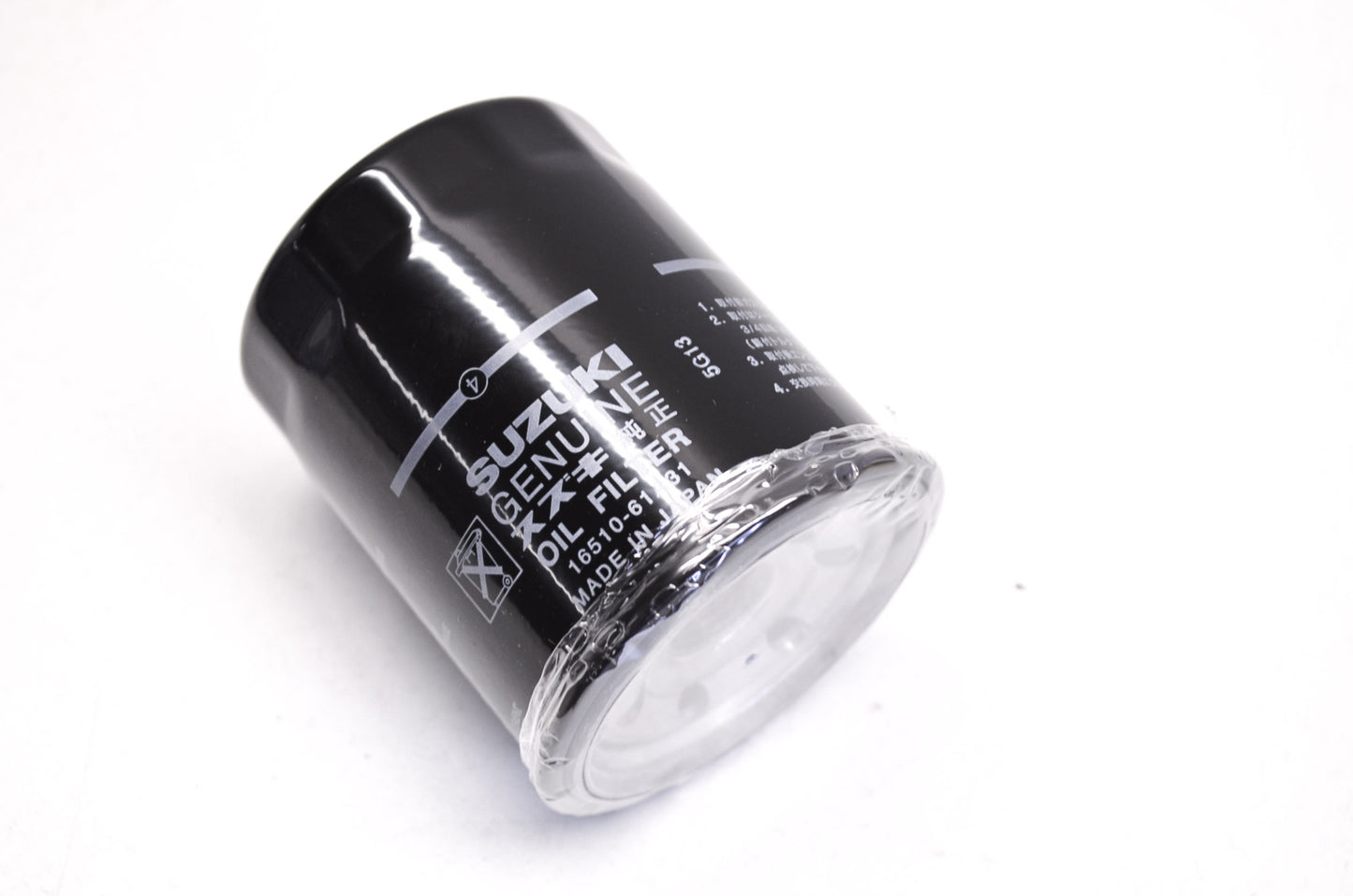 New OEM Suzuki Oil Filter NOS