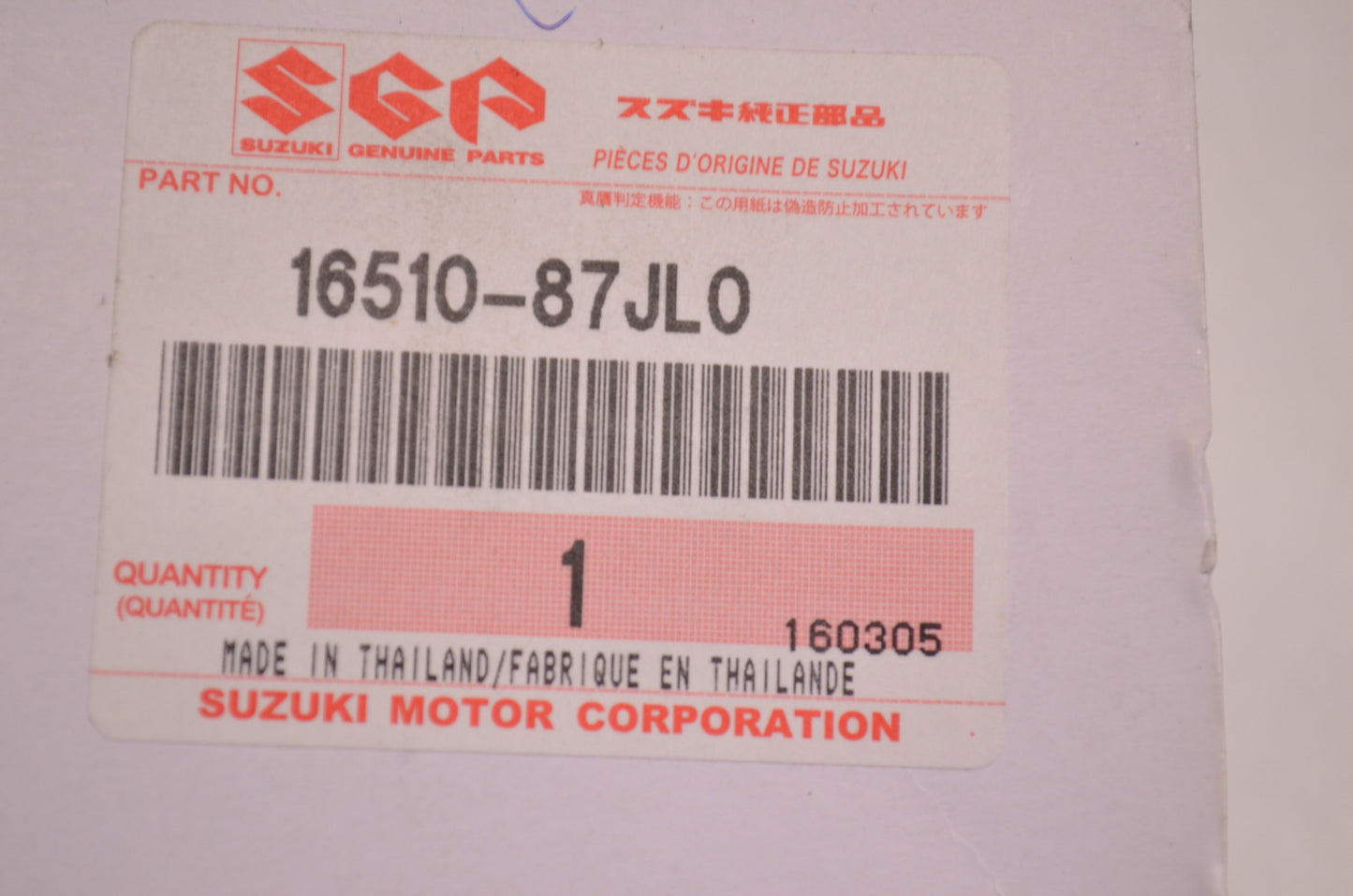 OEM Suzuki 16510-87JL0 Oil Filter NOS