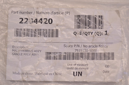 OEM Polaris 2204420 Rear Upper Clip NOS
