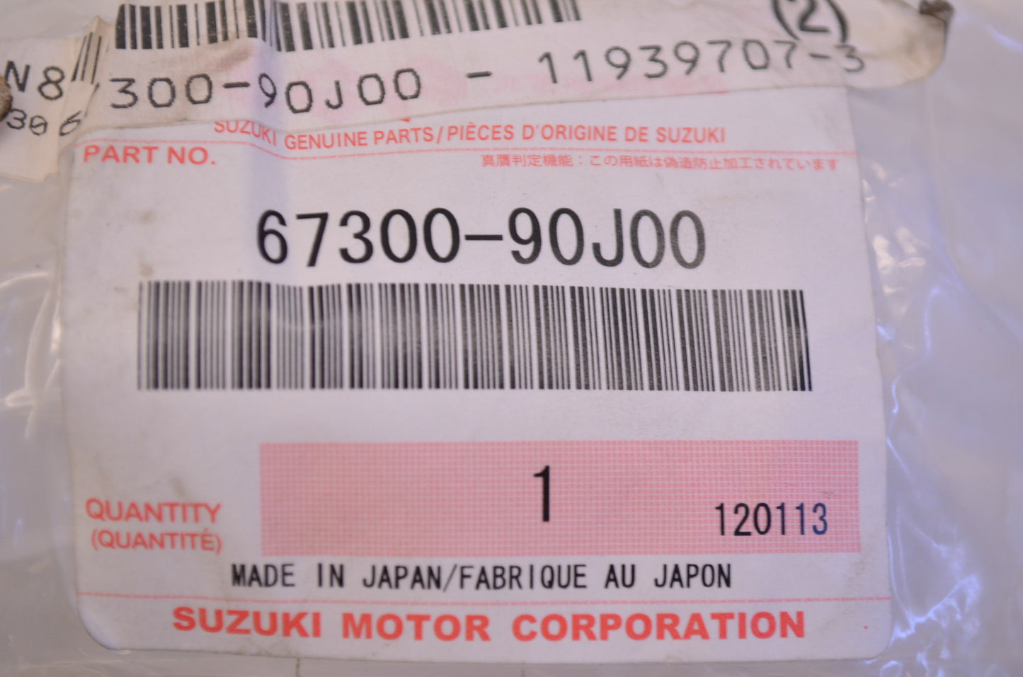 New OEM Suzuki Rigging Kit Adaptor NOS