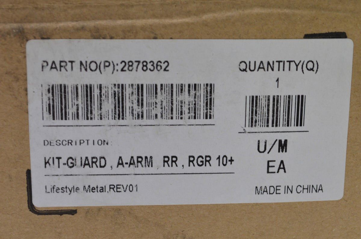 OEM Polaris P2878362, 2878362 A-Arm Guard Kit NOS