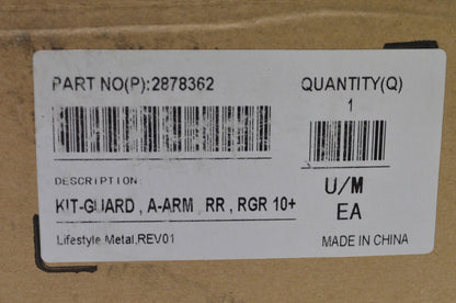 OEM Polaris P2878362, 2878362 A-Arm Guard Kit NOS