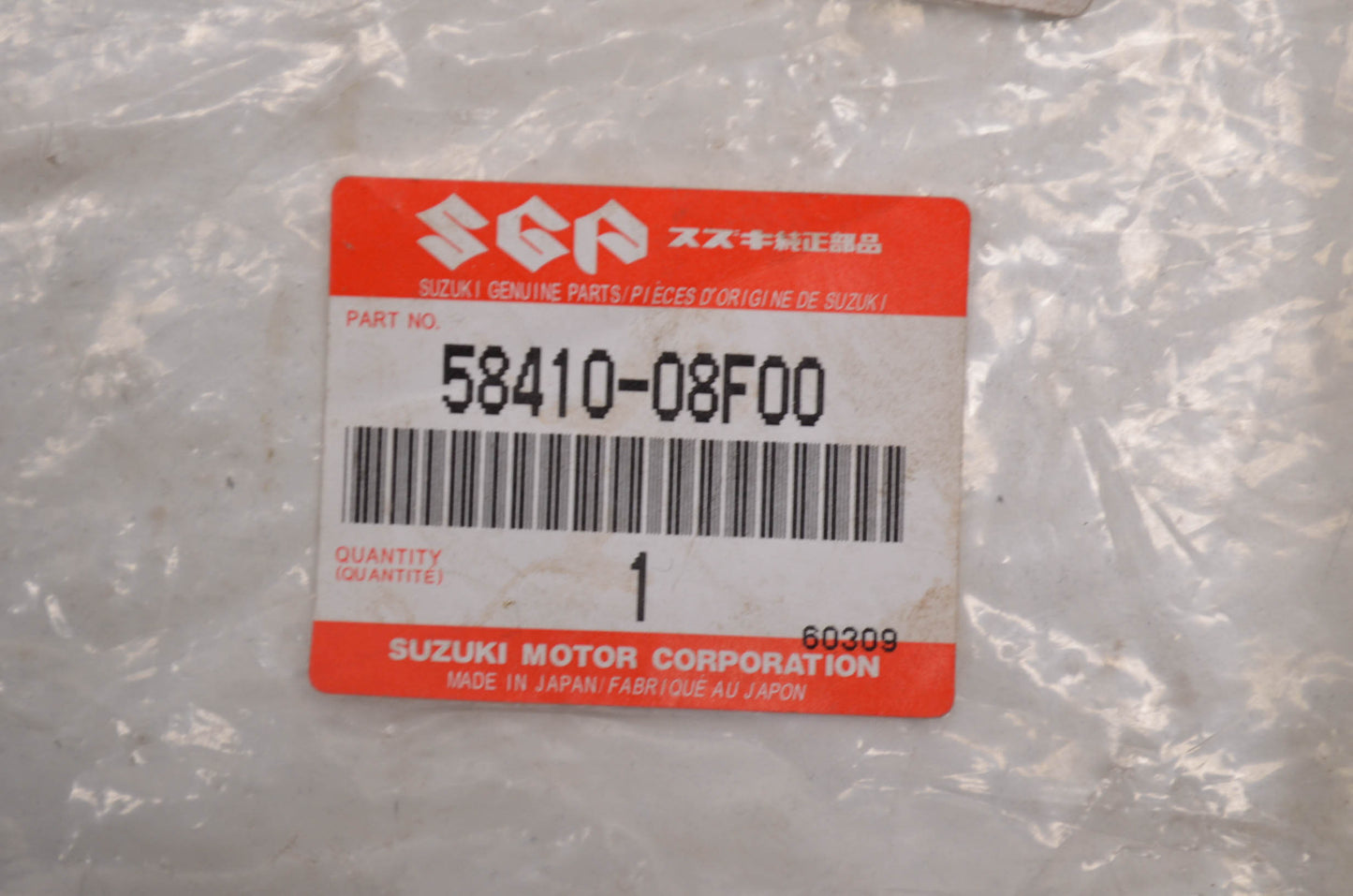 OEM Suzuki 58410-08F00 Complete Starter Cable NOS