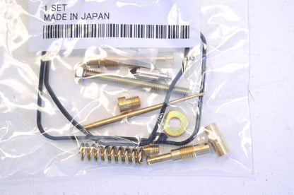 Moose Racing MD03-028 1986-1987 Honda ATC250ES/SX Carburetor Rebuild Kit NOS