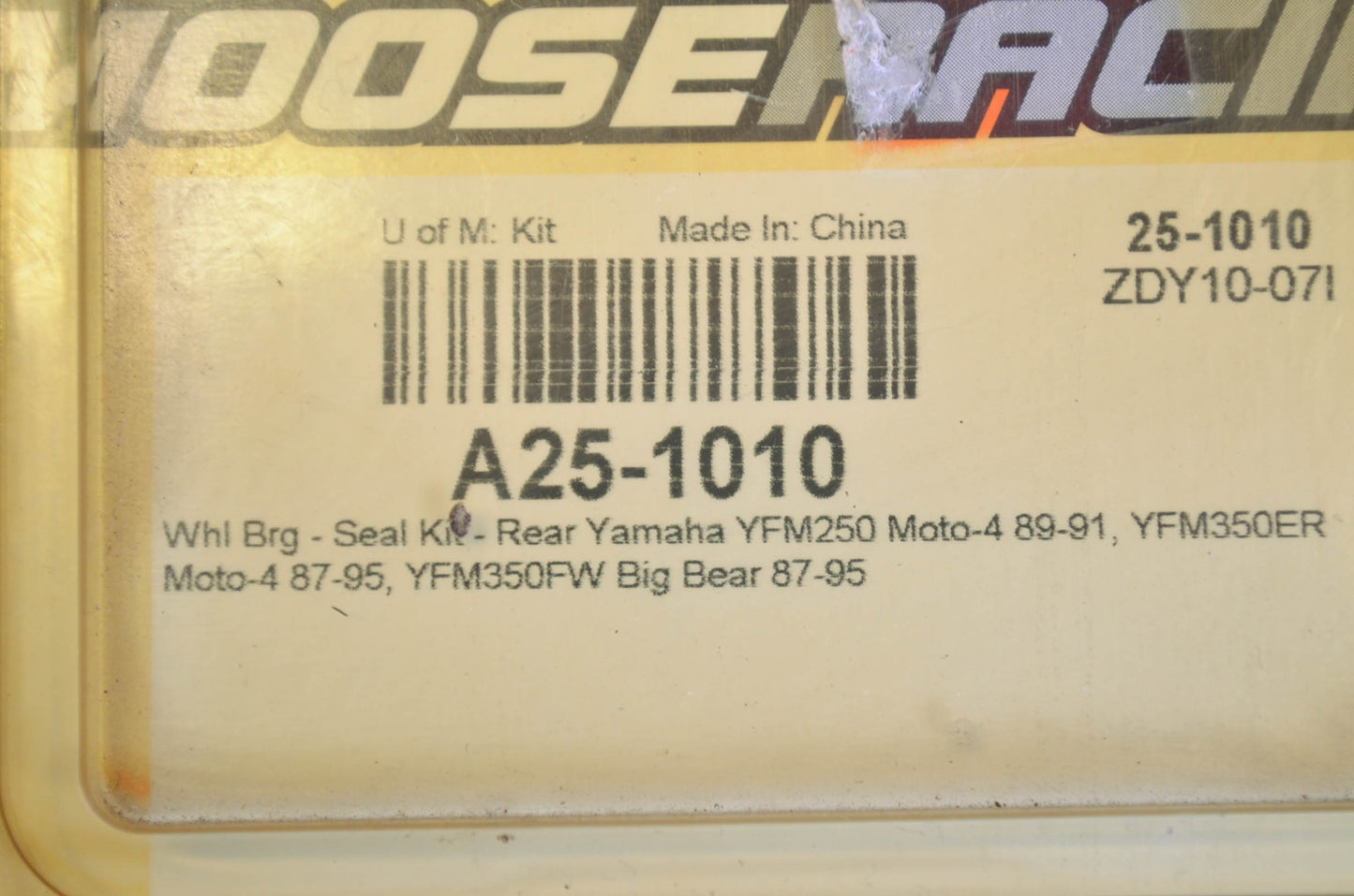 Moose Racing A25-1010, 25-1010 Yamaha Wheel Bearing Seal Kit NOS