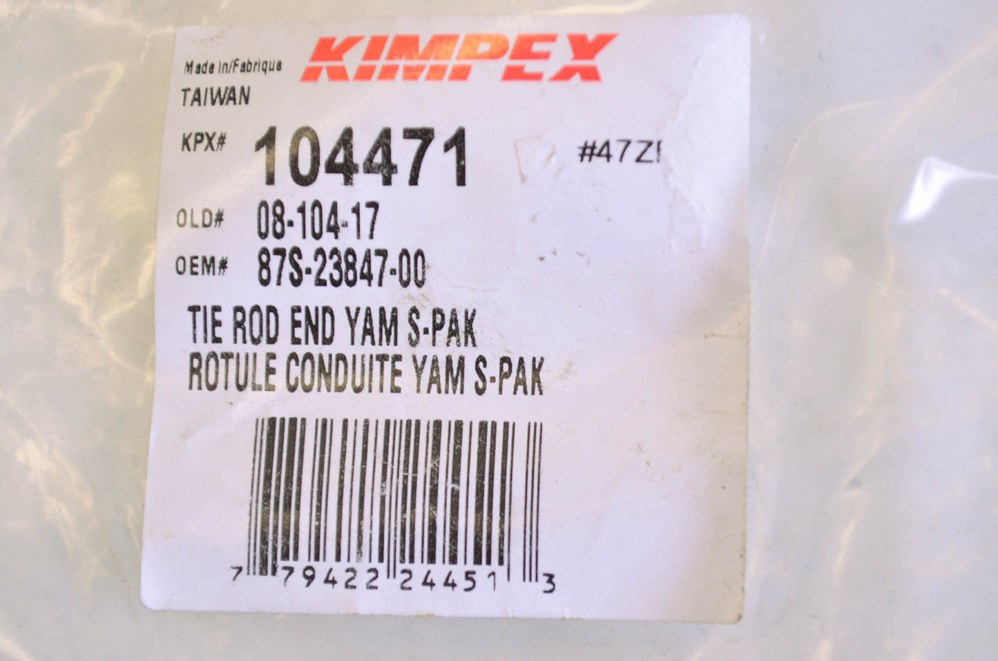 Yamaha Tie Rod End NOS
