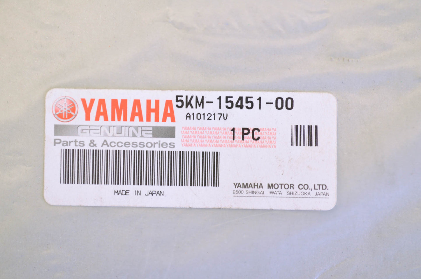 New OEM Yamaha Gasket NOS