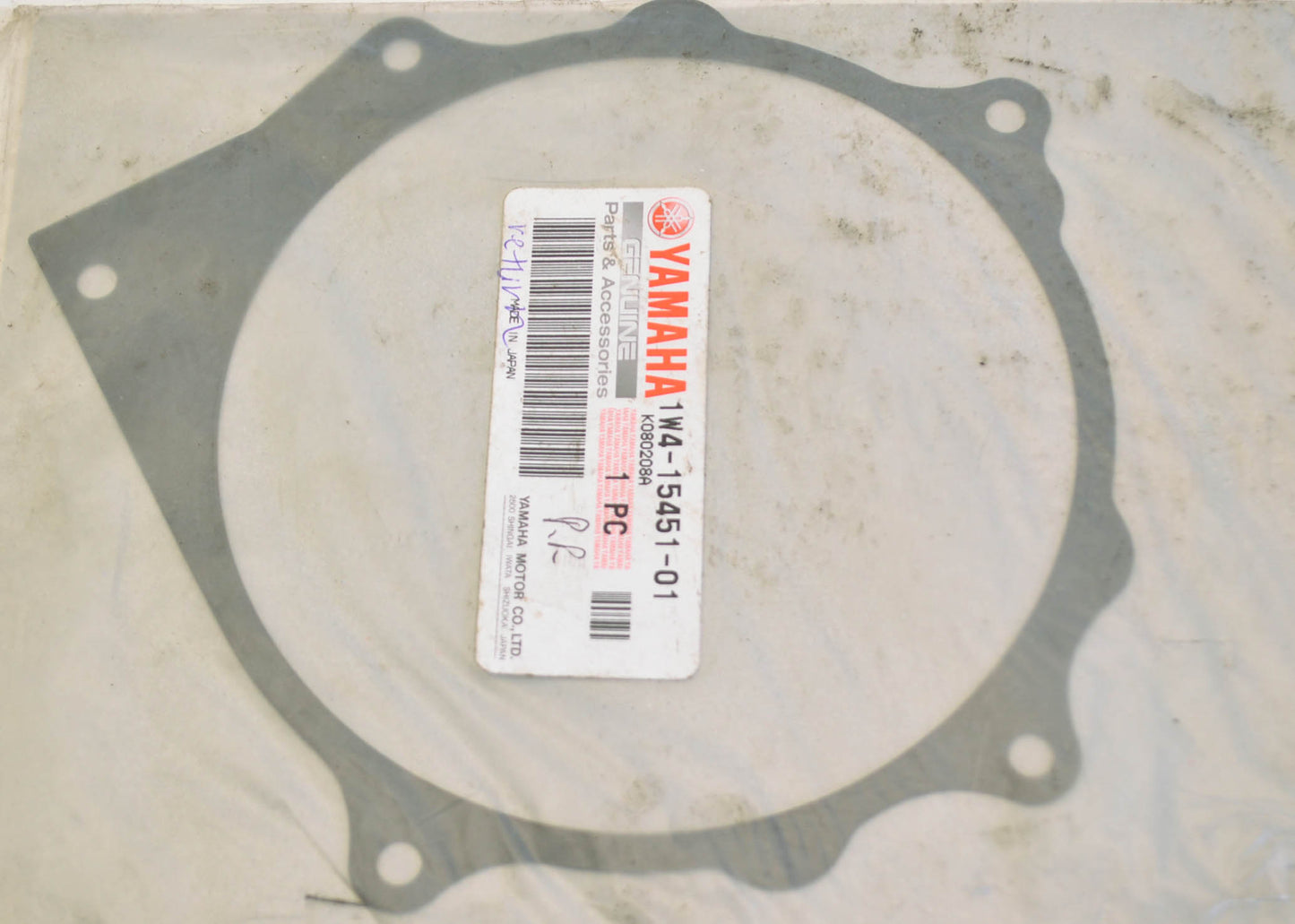 New OEM Yamaha 1W4-15451-01-00 Crankcase Cover Gasket NOS