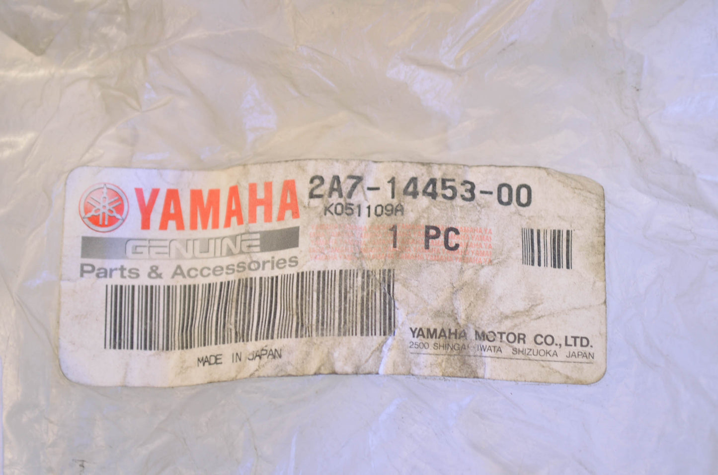 New OEM Yamaha Boot Joint NOS