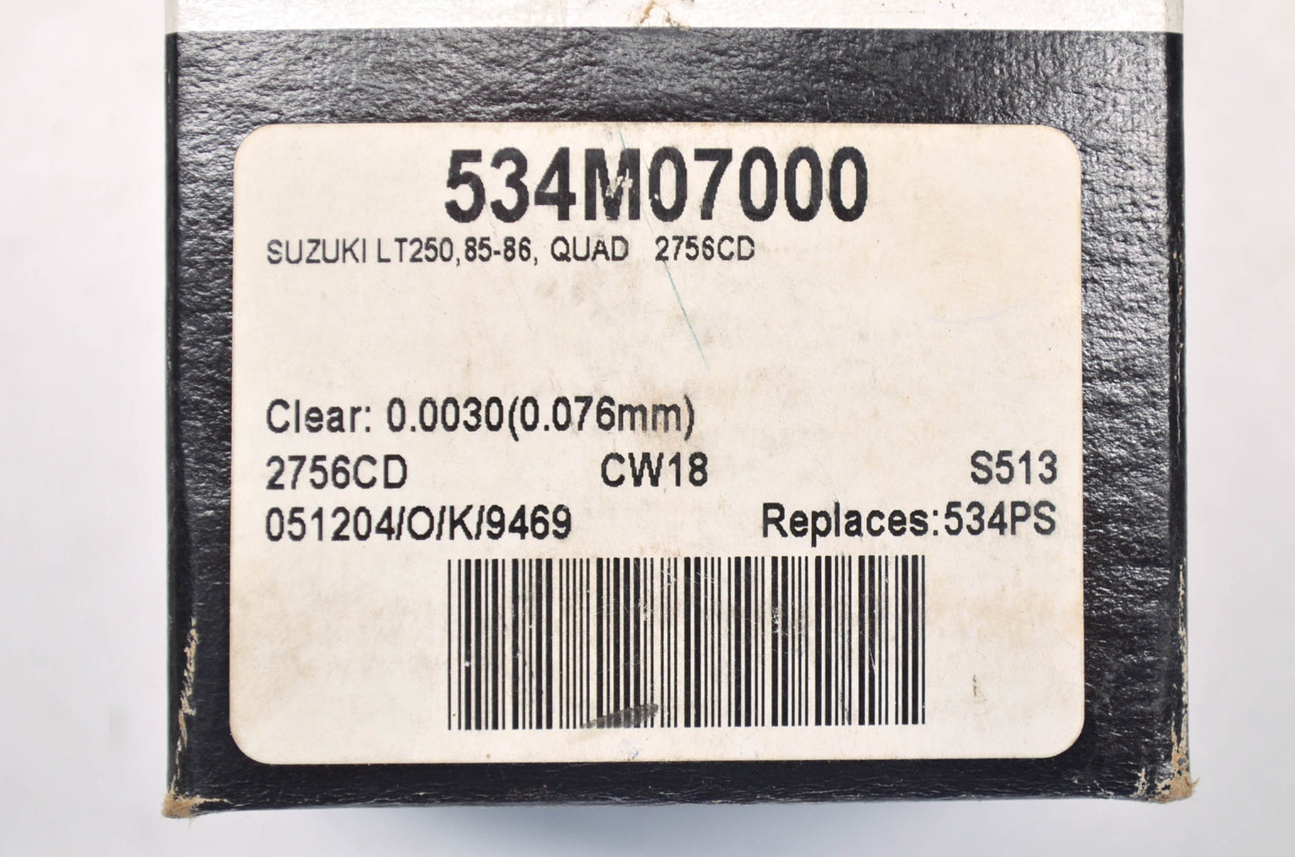 Wiseco 534M07000 Suzuki Piston Kit .076mm NOS