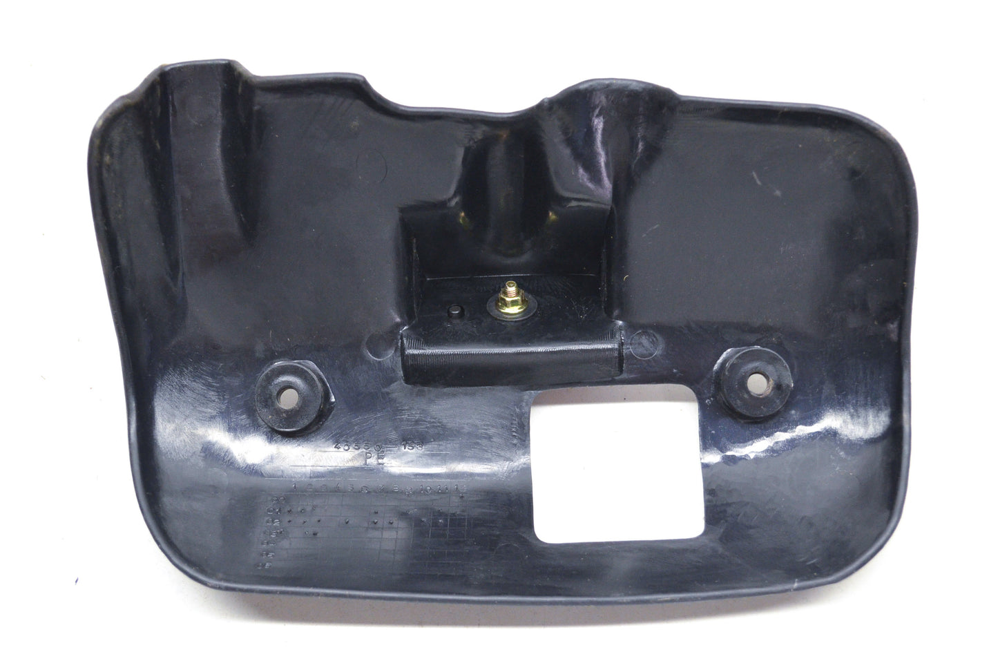 Rear Chain Guard NOS