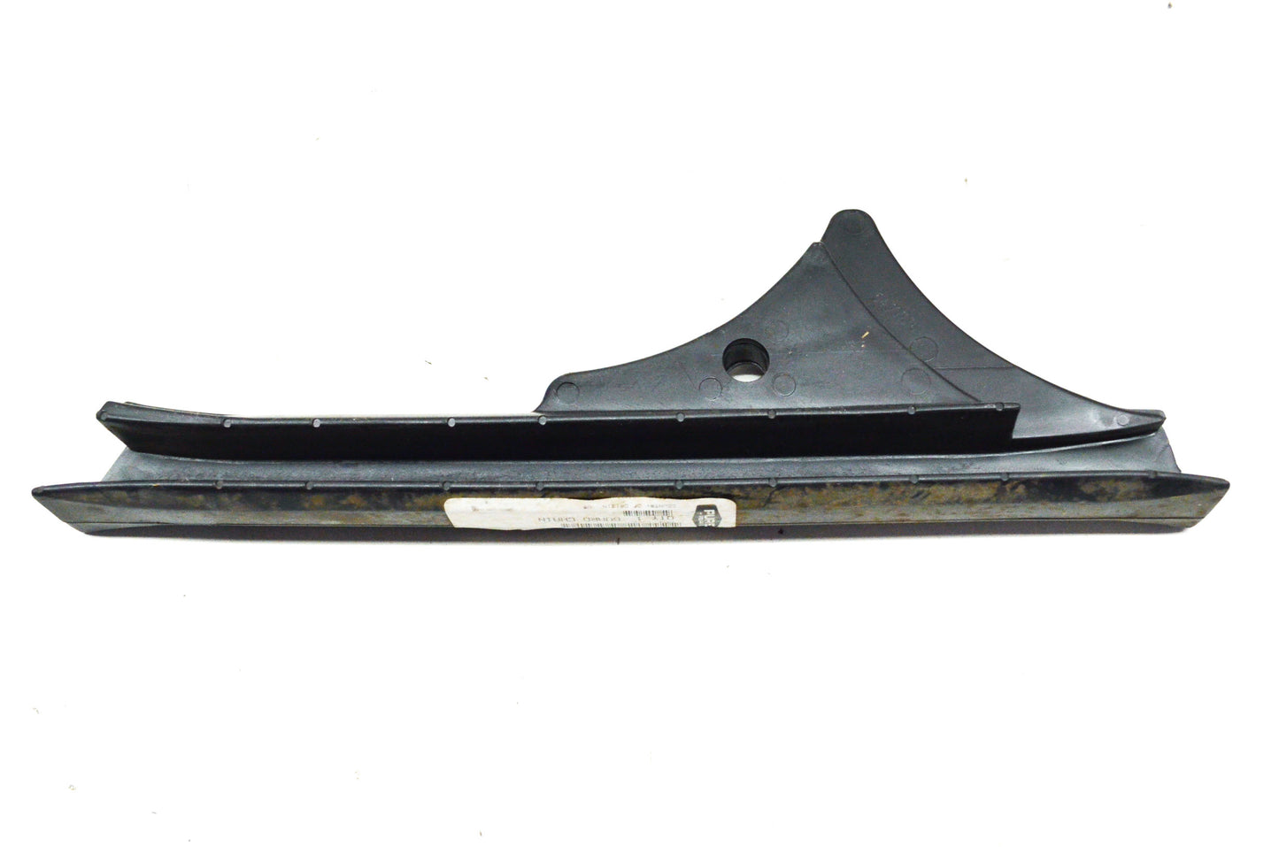 Chain Guard NOS