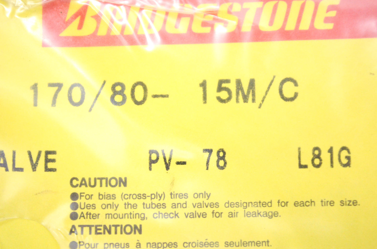 New Bridgestone Tire Tube 170/80-15M/C PV-78 NOS