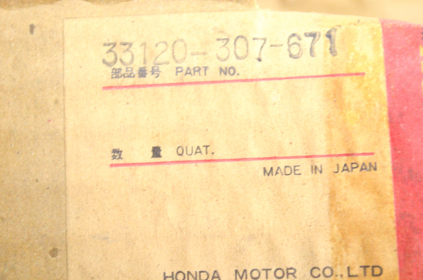 Headlight Unit