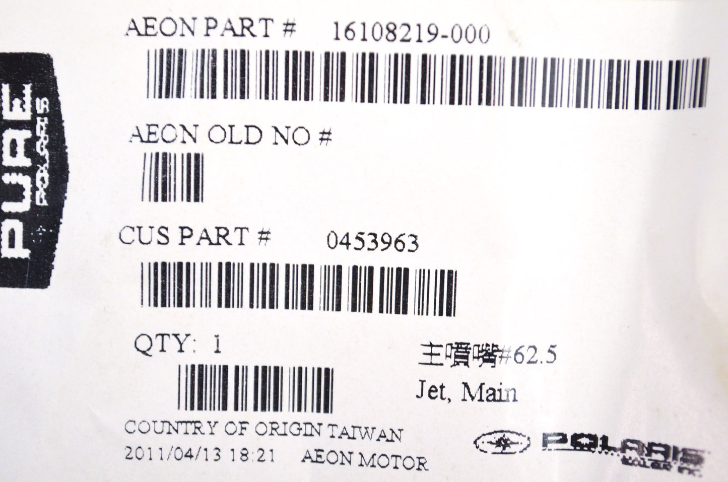 OEM Polaris 453963 Carburetor Main Jet NOS