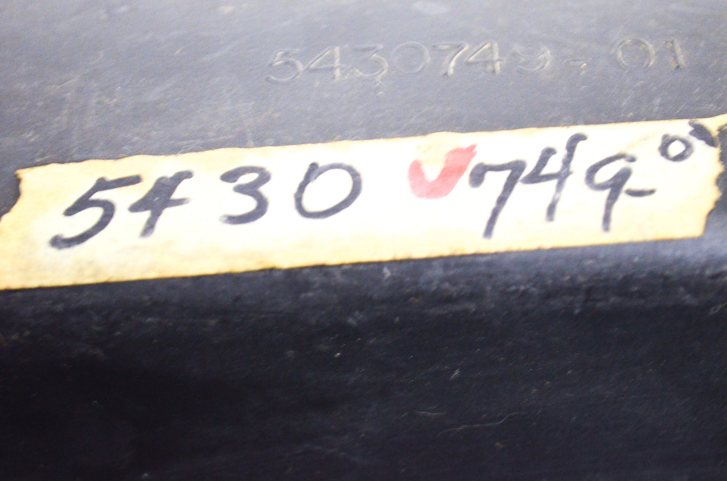 New OEM Polaris Clutch Outlet Duct NOS