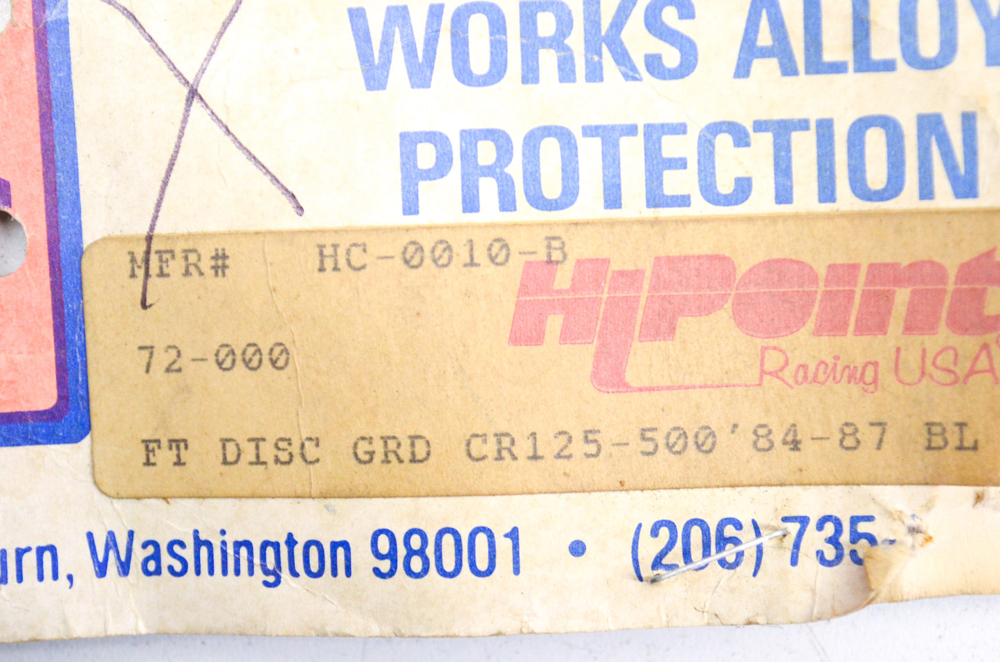 Blue Disc Guard NOS