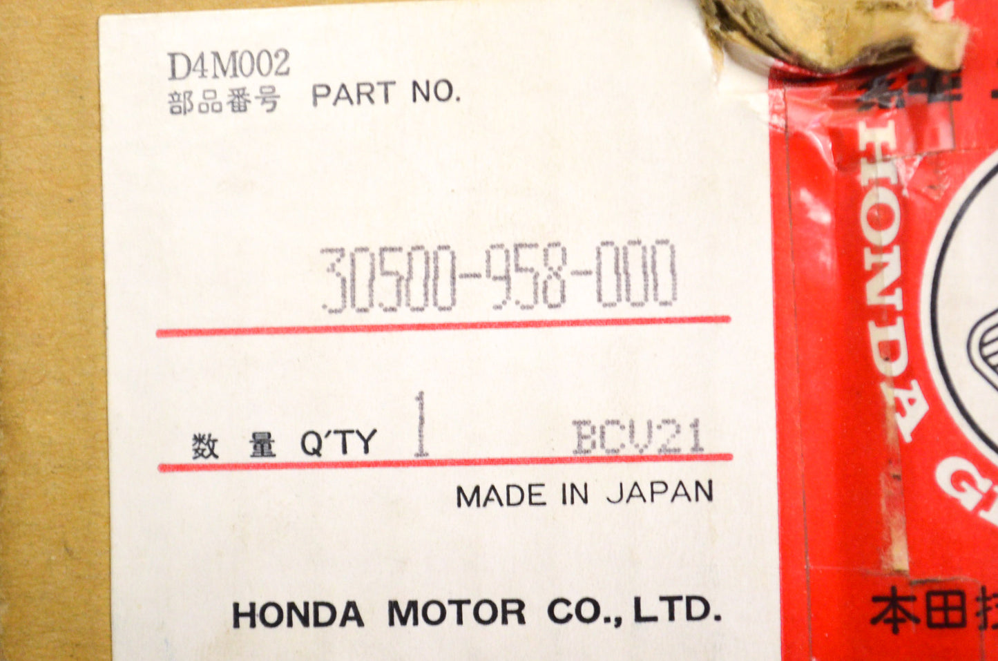 OEM Honda 30500-958-000 Ignition Coil Assembly NOS
