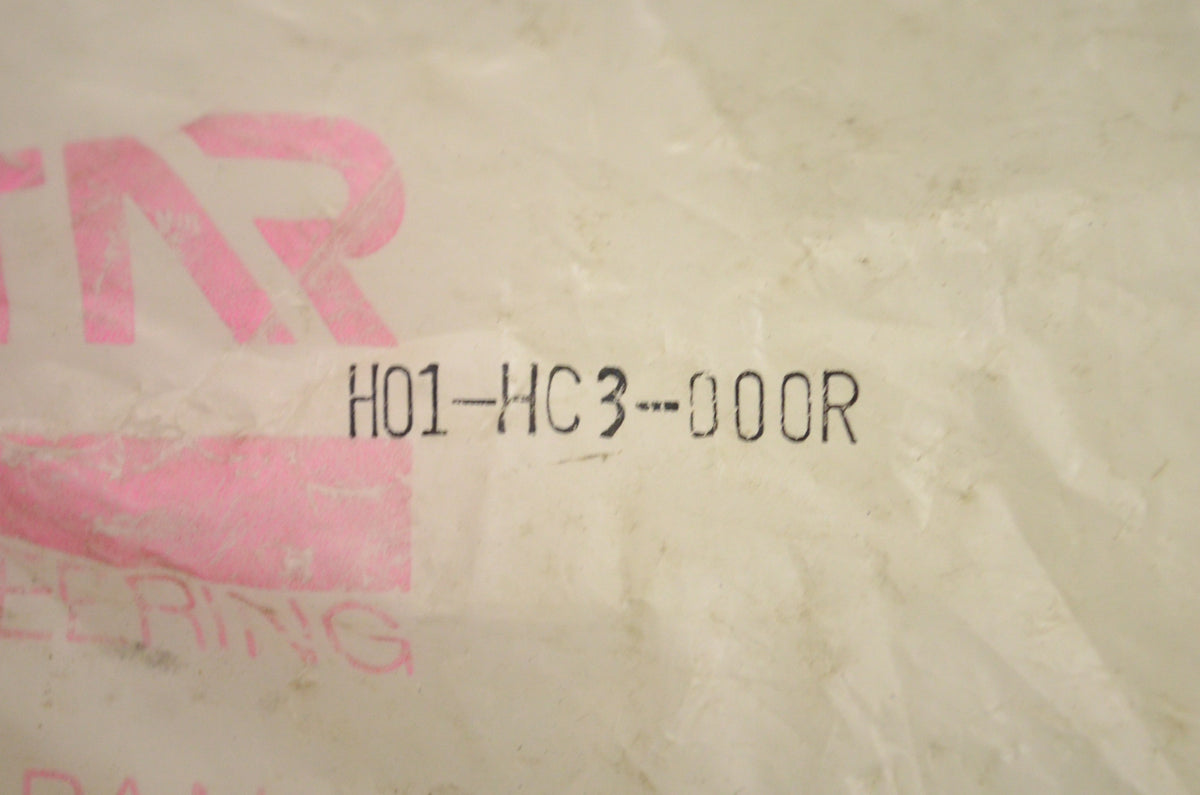 Sunstar H01-HC3-00R, 2500-982 Rear Sprocket 48T NOS