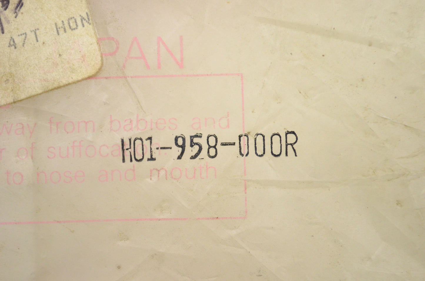 Sunstar H01-958-000R Rear Sprocket 47T NOS