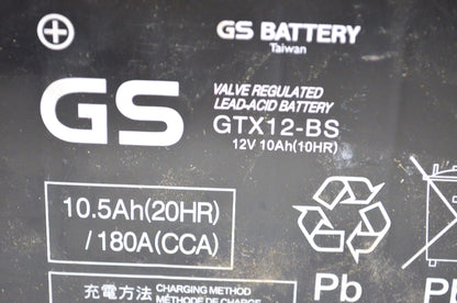 Gs Gtx12-Bs Battery NOS