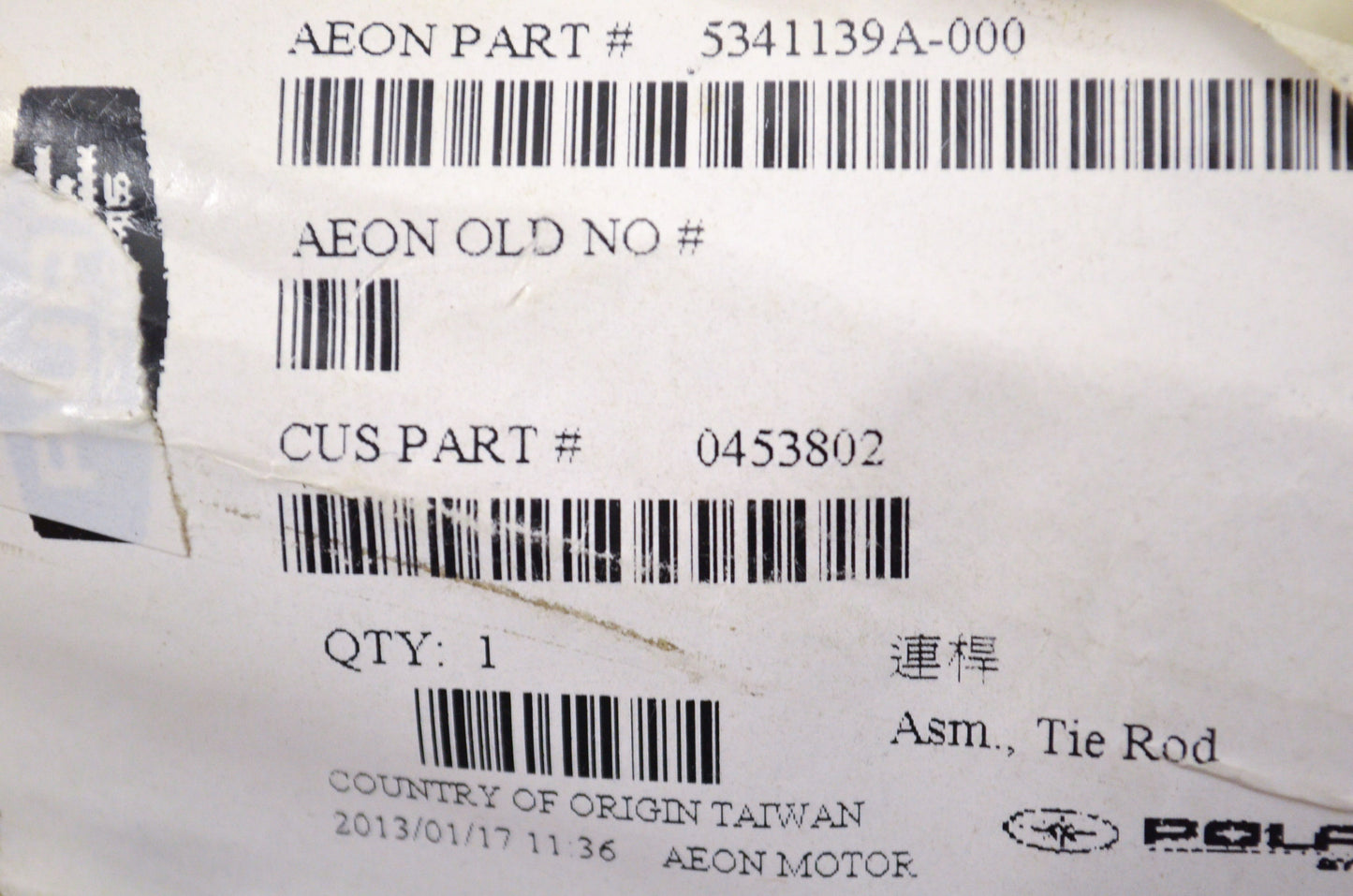 OEM Polaris 453802 Tie Rod NOS