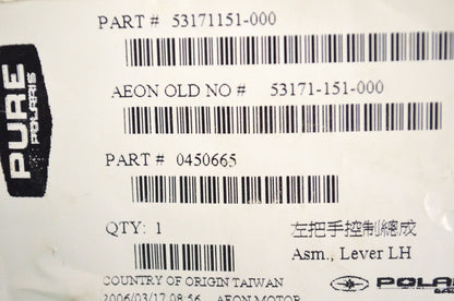 Left Lever Assembly NOS