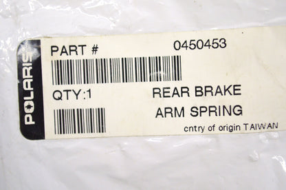 New OEM Polaris Rear Brake Arm Spring NOS