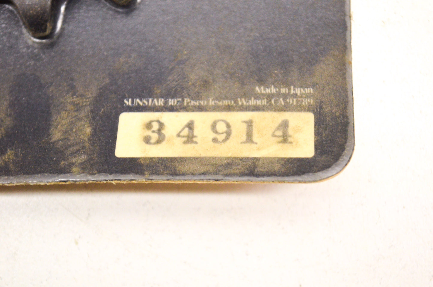 Sunstar 34914, 2501-237 14 Tooth Front Sprocket NOS