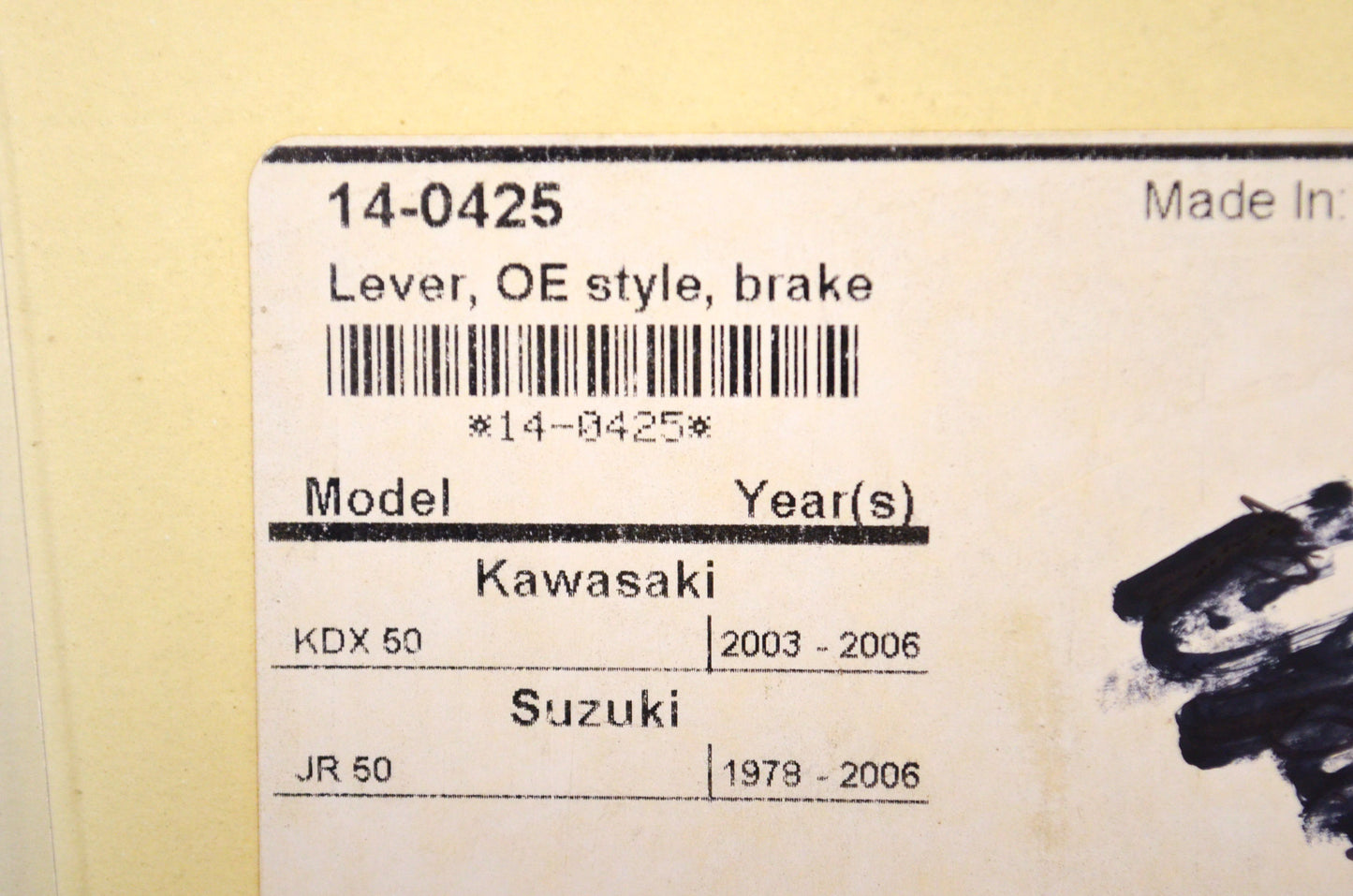 Brake Lever NOS