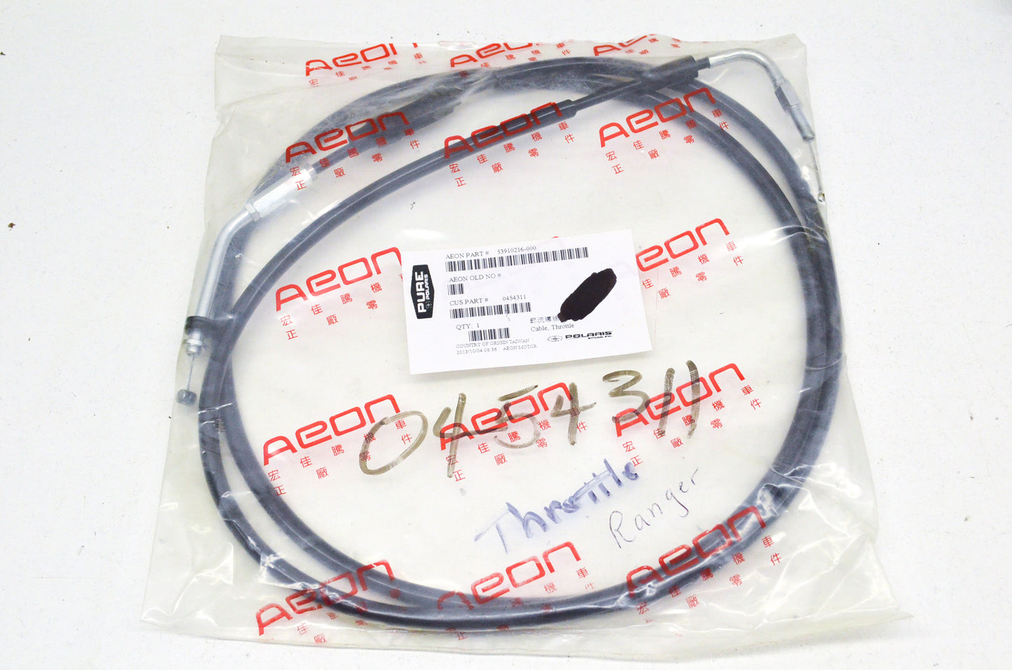 Throttle Cable NOS