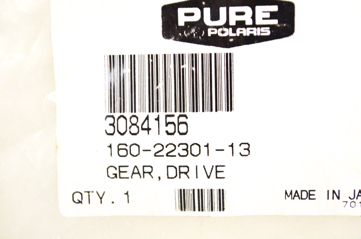 OEM Polaris 3084156 Drive Gear NOS
