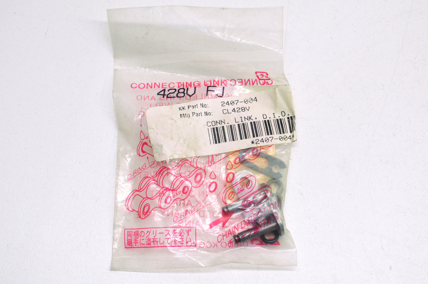 DID CL428V, 2407-004 Connecting Link 428VFJ NOS