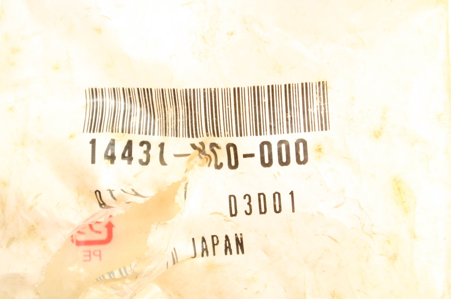 Intake Valve Rocker Arm NOS