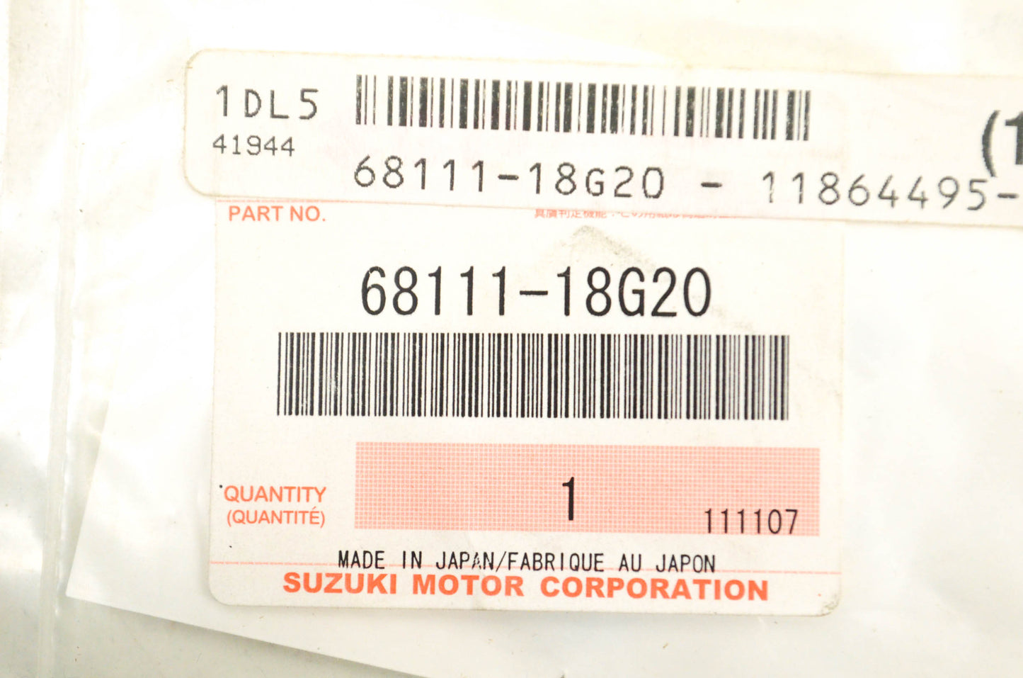 OEM Suzuki 68111-18G20 Emblem "S" NOS