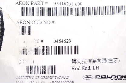 OEM Polaris 454629 Inner Rod End NOS