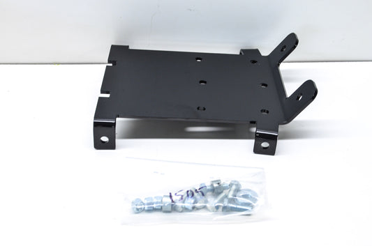 Moose Racing 4505-0355 Honda Winch Mount Kit NOS