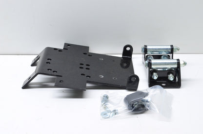 Moose Racing 4505-0072 Honda Winch Mount Kit NOS