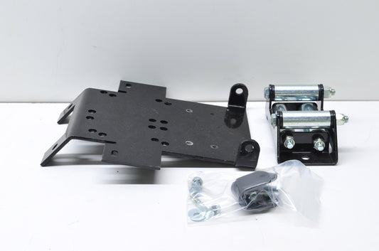Moose Racing 4505-0072 Honda Winch Mount Kit NOS