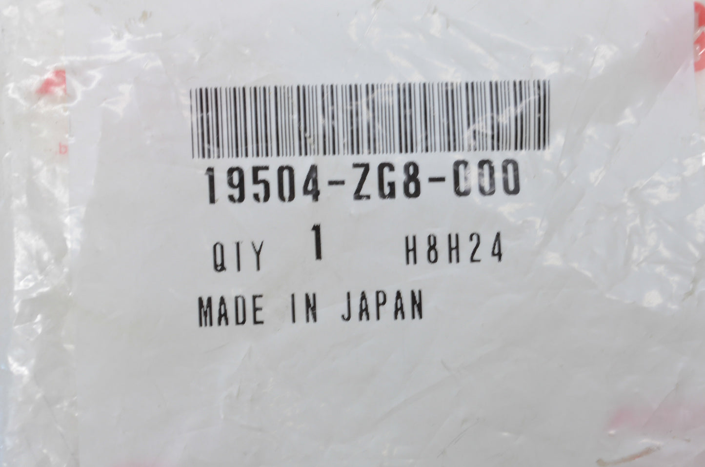 OEM Honda 19504-ZG8-000 Water Hose Band NOS