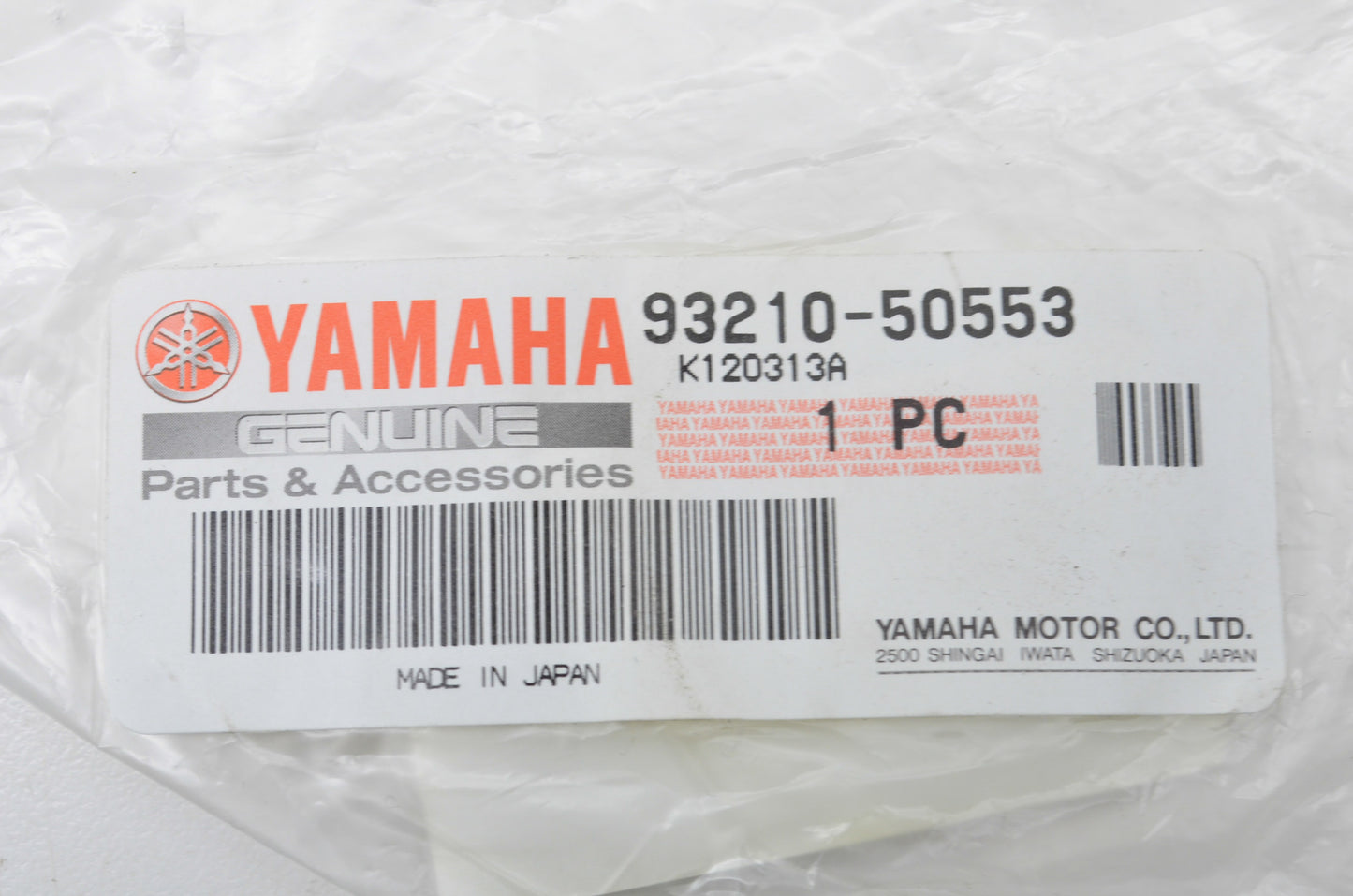 New OEM Yamaha O Ring NOS