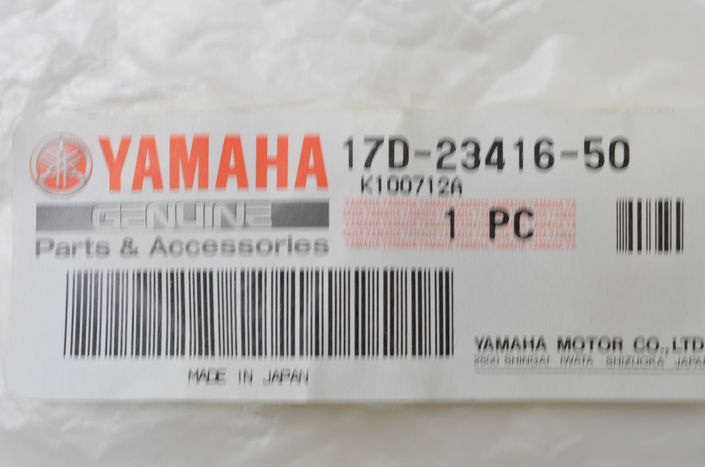 New OEM Yamaha Steering Bearing Seal NOS